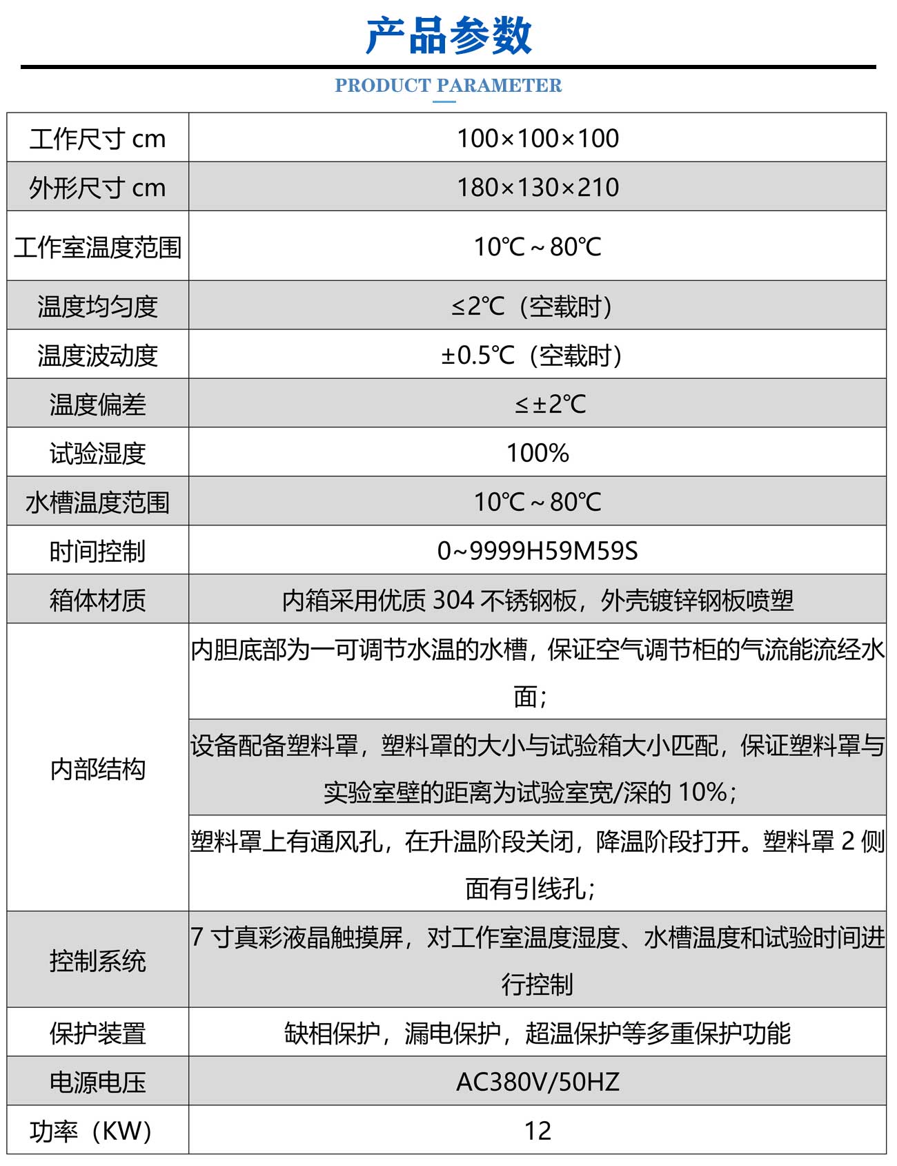 新版原版_05.jpg