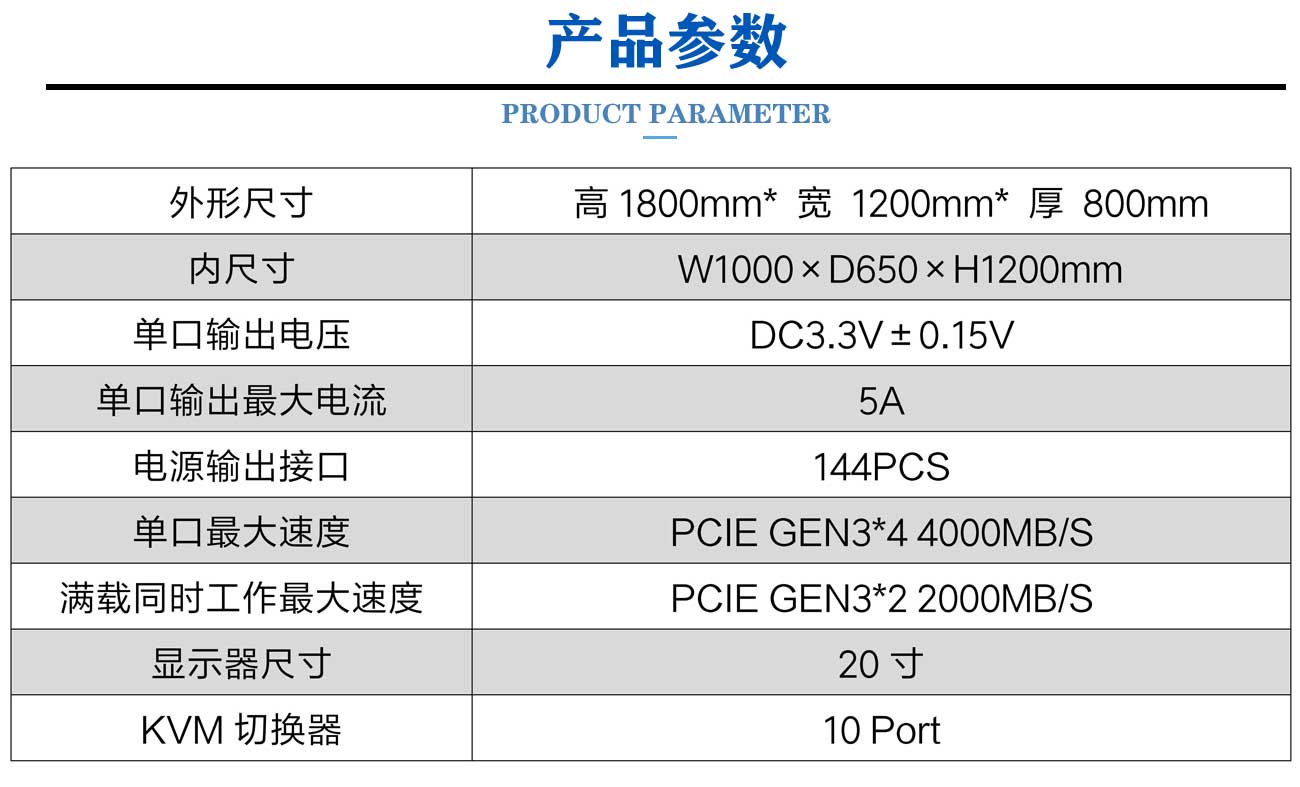 常溫BIT_05.jpg